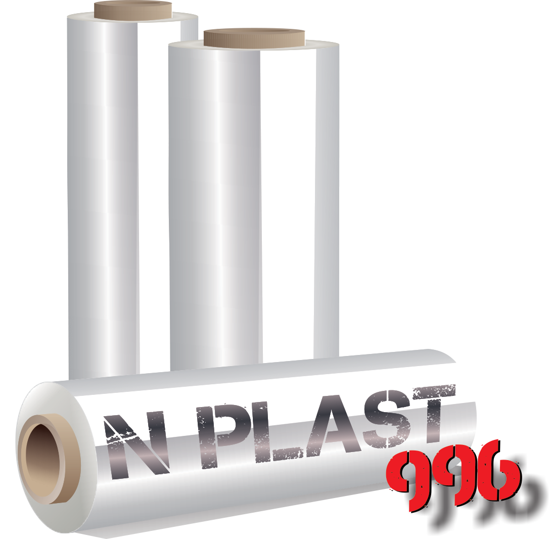 Nplast996-Logo